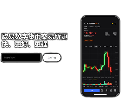 TP钱包苹果下载页面展示